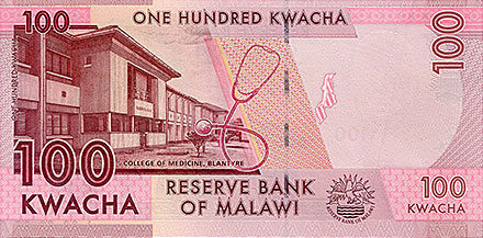 Banknote Malawi back
