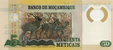Banknote Mozambique back