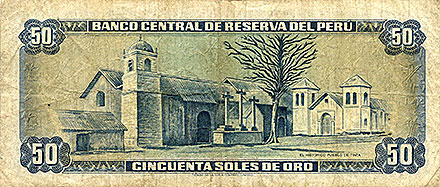Banknote Peru back