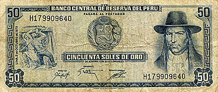 Banknote Peru front