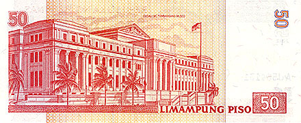 Banknote Philippines back