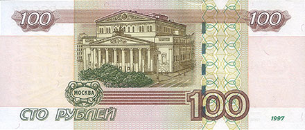 Banknote Russia back