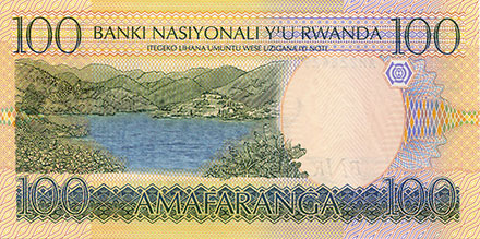 Banknote Rwanda back