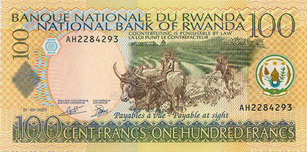 Banknote Rwanda front