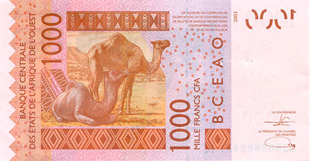 Banknote Senegal front