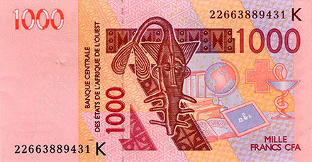 Banknote Senegal front
