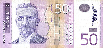 Banknote Serbia front