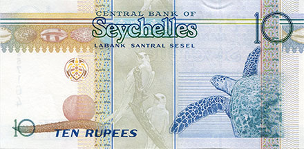 Banknote Seychelles back