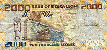 Banknote Kenya back