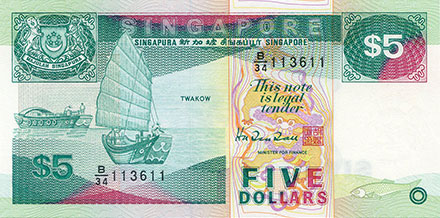 Banknote Singapore front