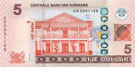 Banknote Suriname front