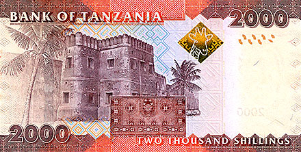 Banknote Tanzania back