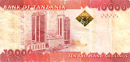 Banknote Tanzania back