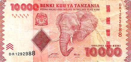 Banknote Tanzania front