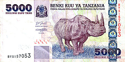 Banknote Tanzania front