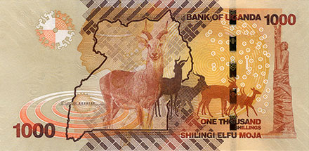 Banknote Uganda back