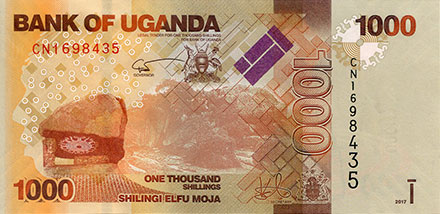Banknote Uganda front