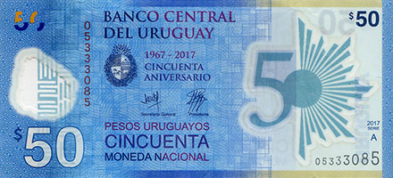 Banknote Uruguay front