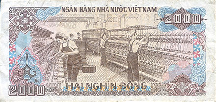 Banknote Vietnam back