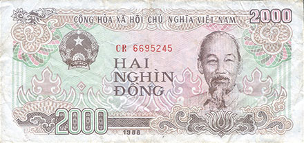 Banknote Vietnam front