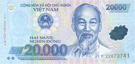 Banknote Vietnam front