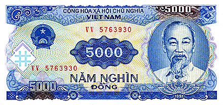 Banknote Vietnam front