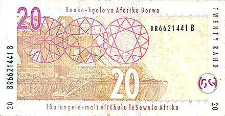 Banknote Zuis-Afrika back