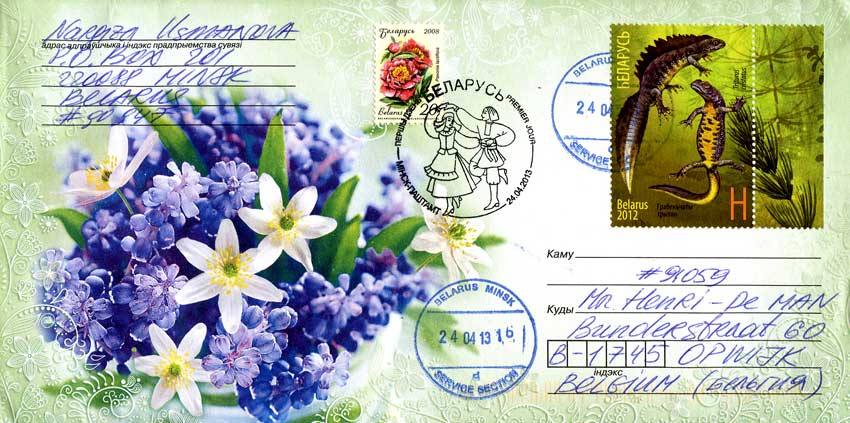 Cover Belarus