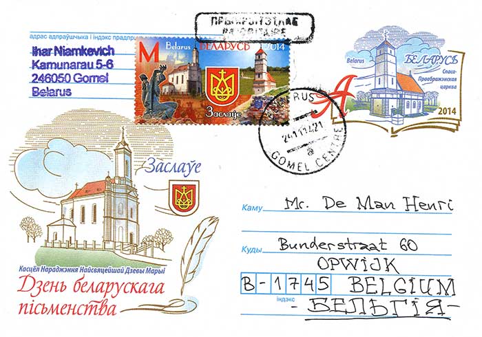 Cover Belarus