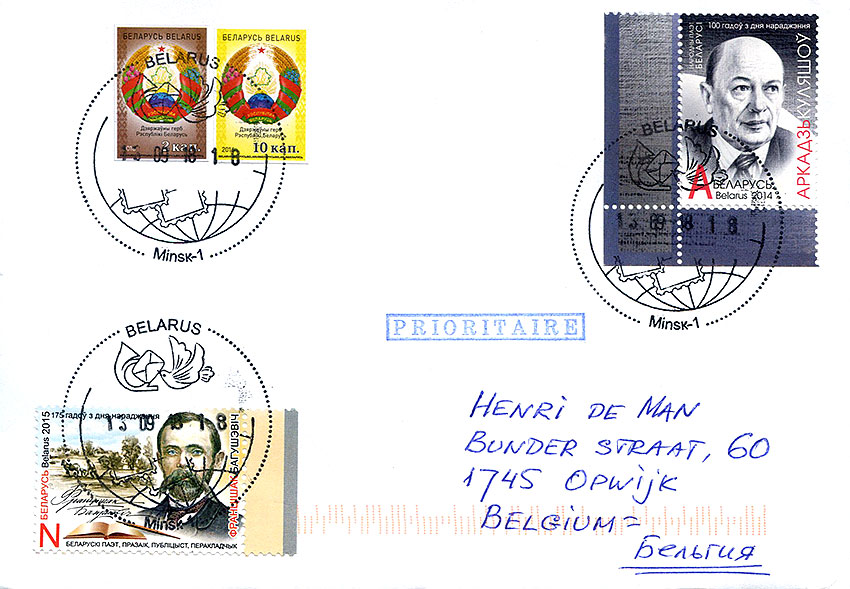 Cover Belarus