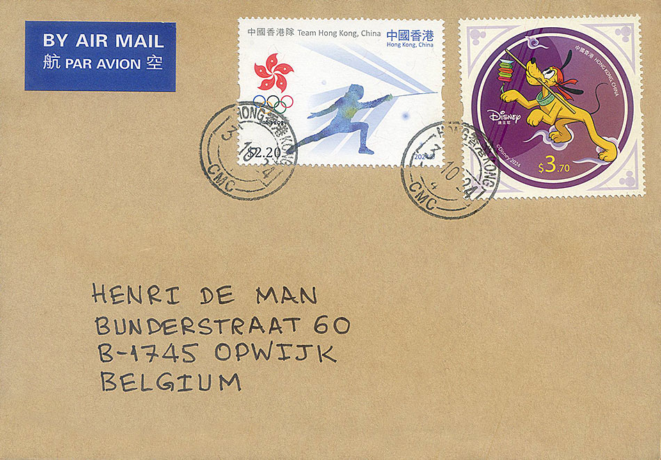 Cover Hong Kong