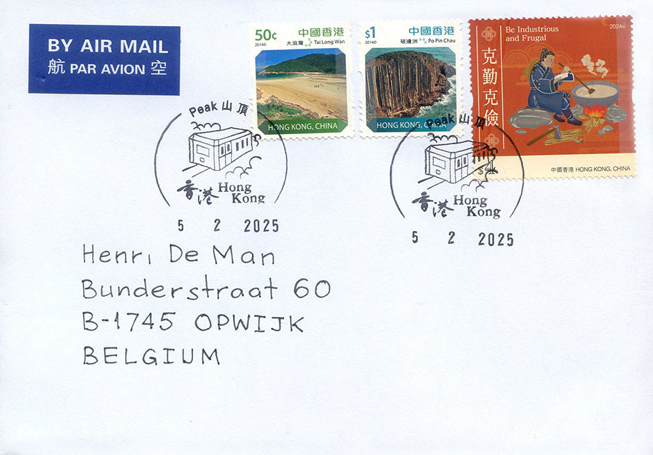 Cover Hong Kong