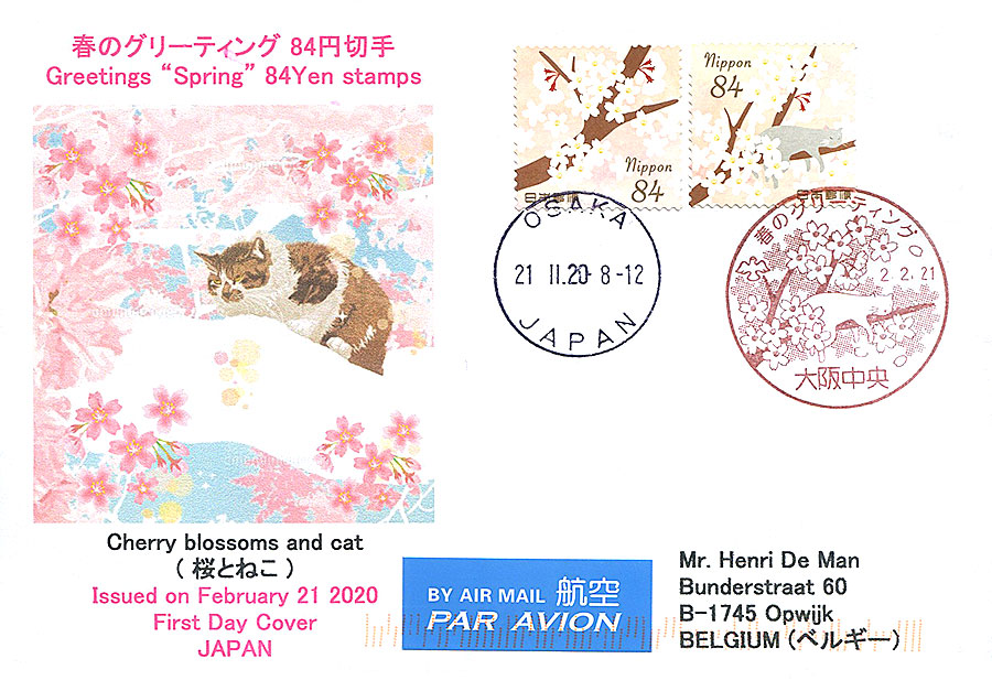 Cover Japan