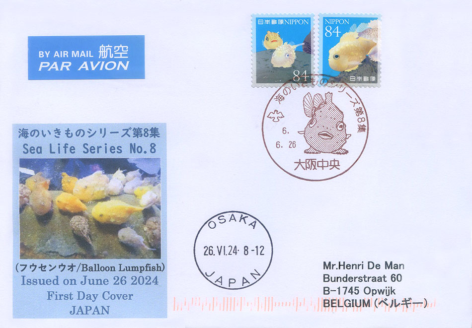 Cover Japan
