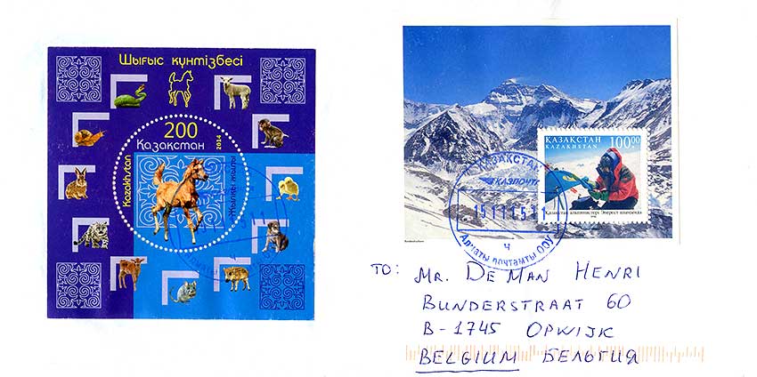 Cover Kazakhstan