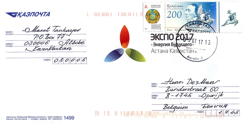 Cover Kazakhstan