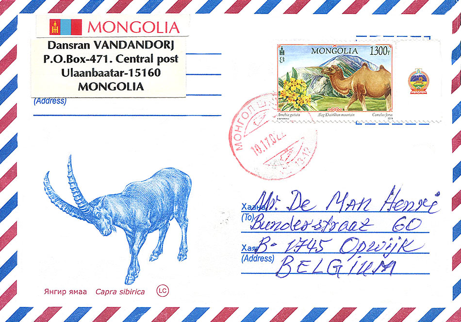 Cover Mongolia