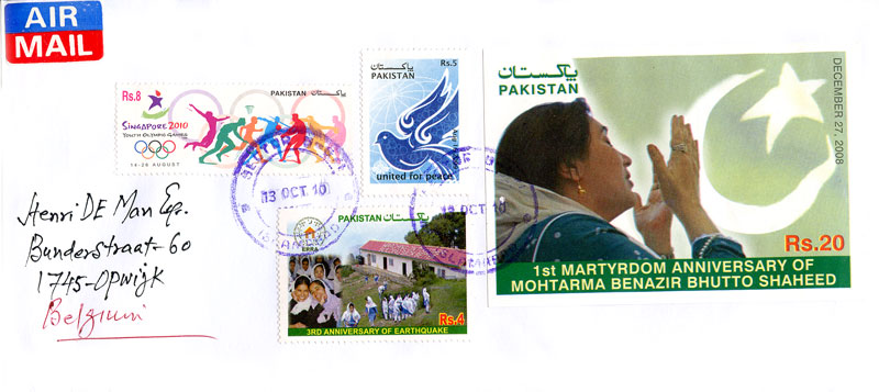 Cover Pakistan