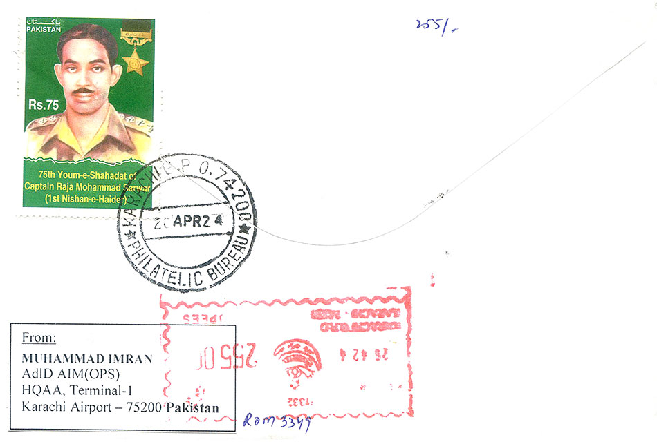 Cover Pakistan
