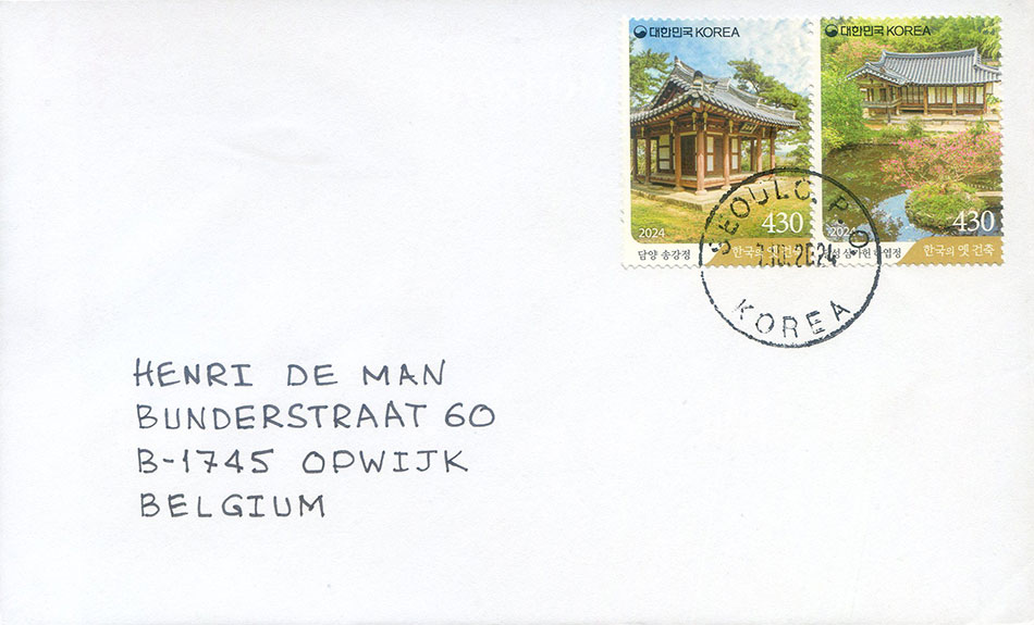 Cover South Korea