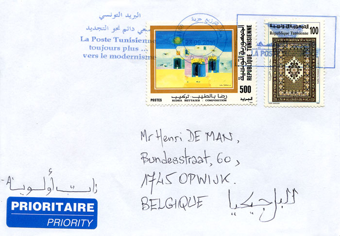 Cover Tunisia