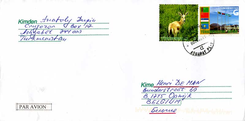 Cover Turkmenistan